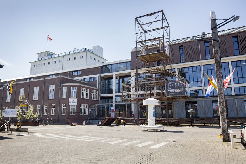 CS 38-SL Geannuleerde systemen en ConceptRoof 120 Tuinkamers - Office building CHV Noordkade: een transformatie in Veghel gelegen in Veghel, Nederland
