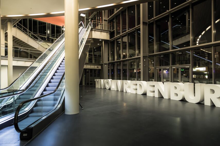 ConceptSystem 77 Ramen, ConceptWall 60 Vliesgevels, ConceptSystem 77 Deuren en CW 60-DRL Vliesgevels - Recreation/Entertainment centre Tivolivredenburg: Muziekcentrum in de etalage gelegen in Utrecht, Nederland