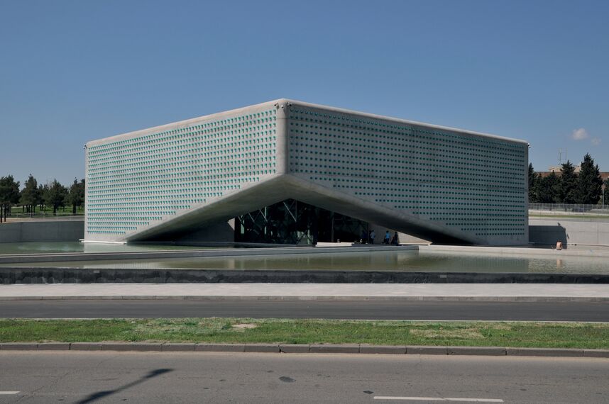 ConceptWall 50 Vliesgevels - Treasury of National Bank of Georgia gelegen in Tbilisi, Georgië