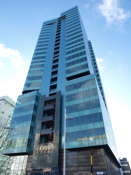 ConceptWall 50 Vliesgevels en ConceptWall 86 Vliesgevels - Office building Gazoil Plaza gelegen in Moscow, Rusland