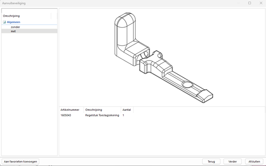 Sobinco Cosmo ReynaPro_11.png