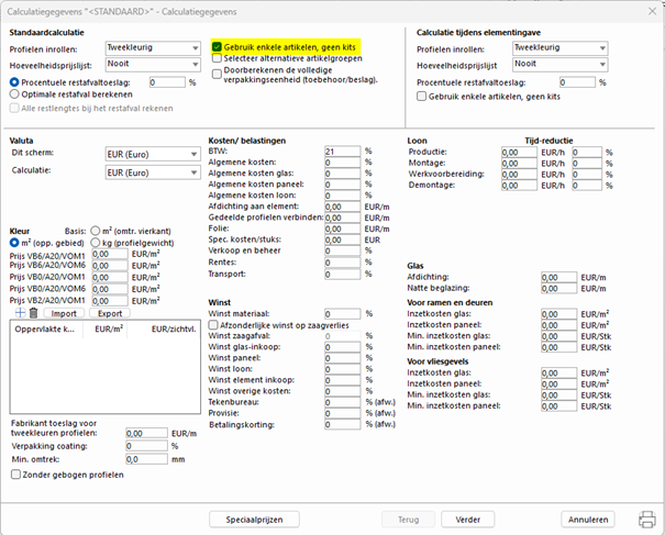Sobinco Cosmo ReynaPro_2.png