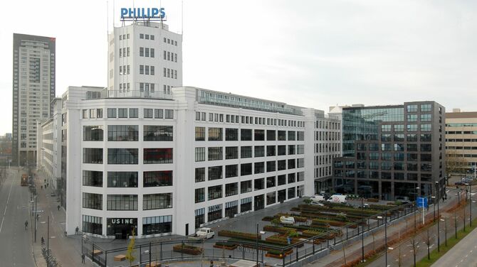 Philips lichttoren in Eindhoven.