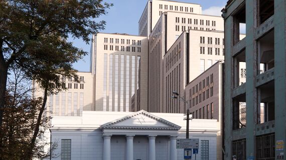 ConceptWall 50 Vliesgevels - Community centre Menorah Jewish Multifunctional Centre gelegen in Dnepropetrovsk, Oekraïne