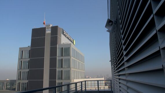 CS 86-HI (c) Geannuleerde systemen, CW 86 Standard Vliesgevels en CW 86-EF Vliesgevels - Business center Sopharma Litex Business Towers gelegen in Sofia, Bulgarije